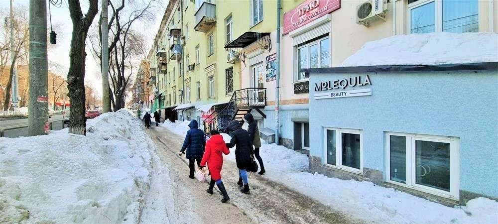 Аптека На Масленникова В Самаре Каталог