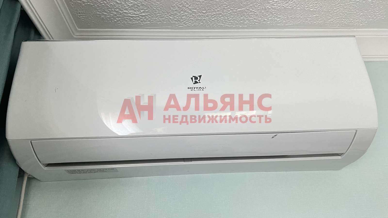 Продажа 3-комнатной квартиры, Самара, Владимирская улица,  44