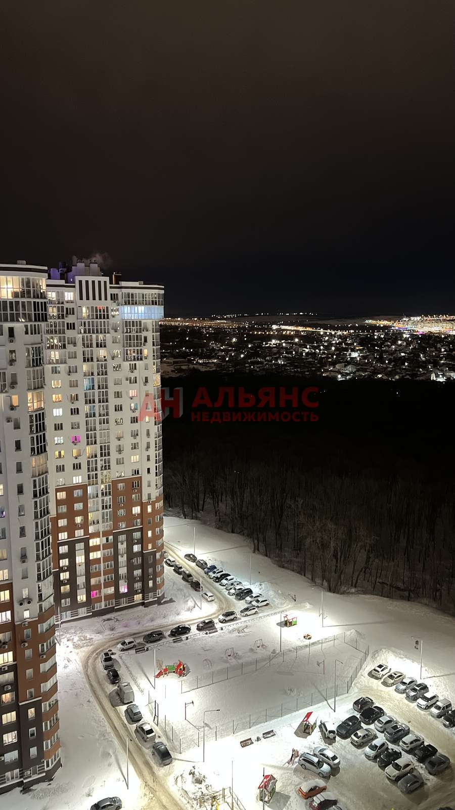 Продажа 1-комнатной квартиры, Самара, Московское шоссе 18-й километр,  37