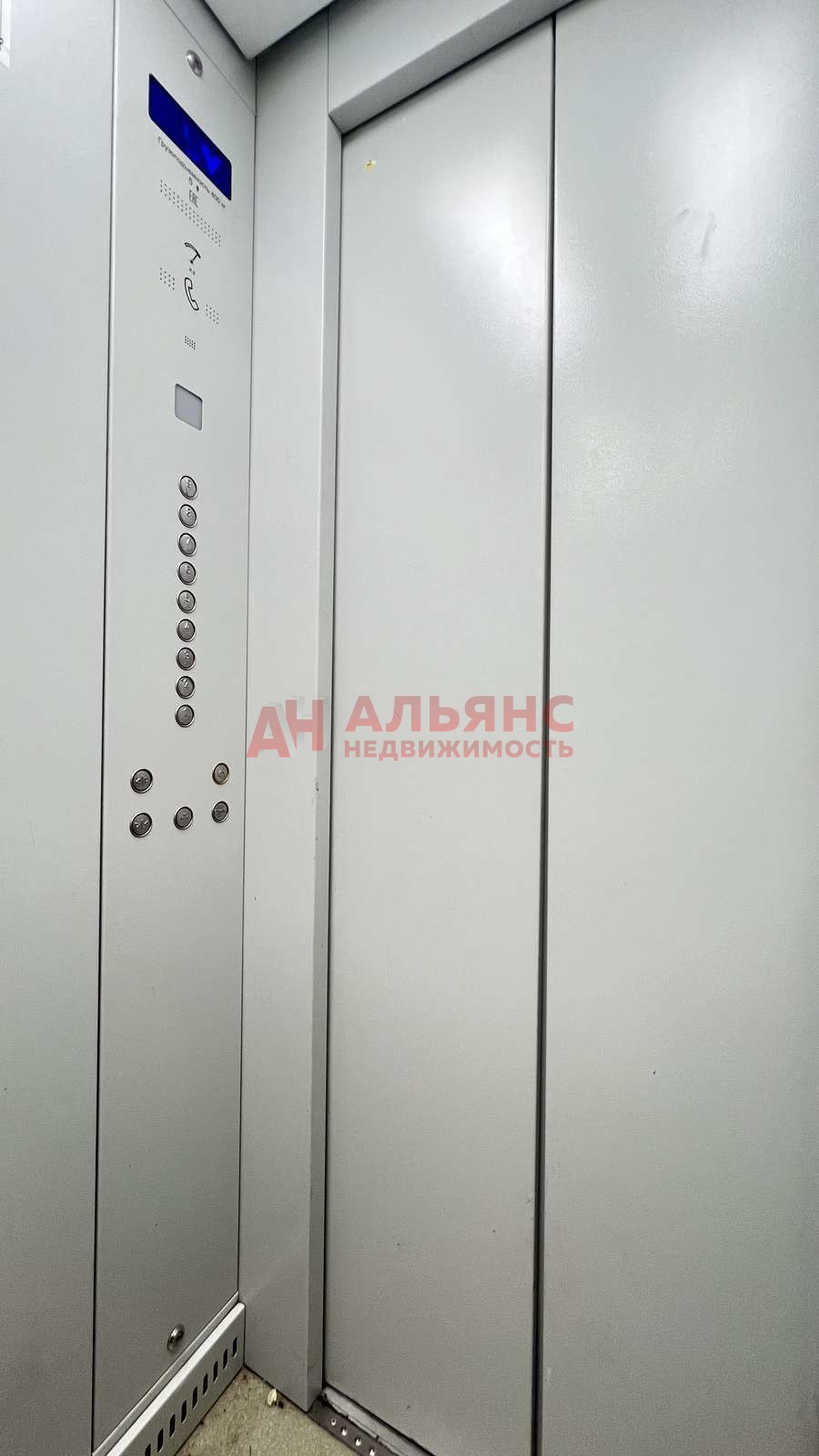 Продажа 3-комнатной квартиры, Самара, Владимирская улица,  44