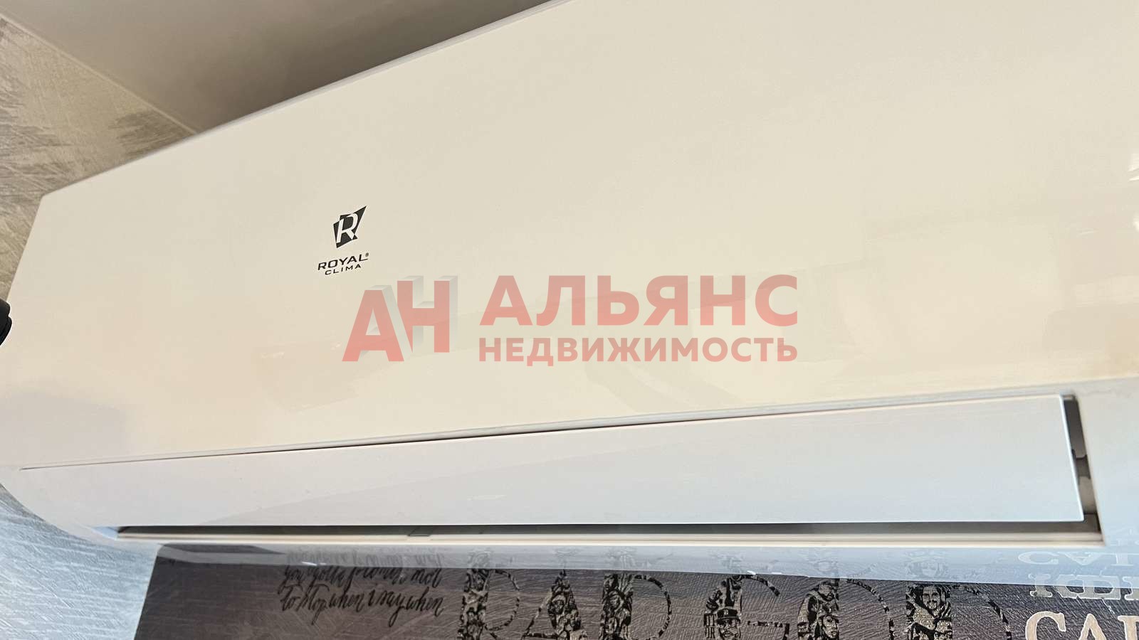 Продажа 3-комнатной квартиры, Самара, Владимирская улица,  44