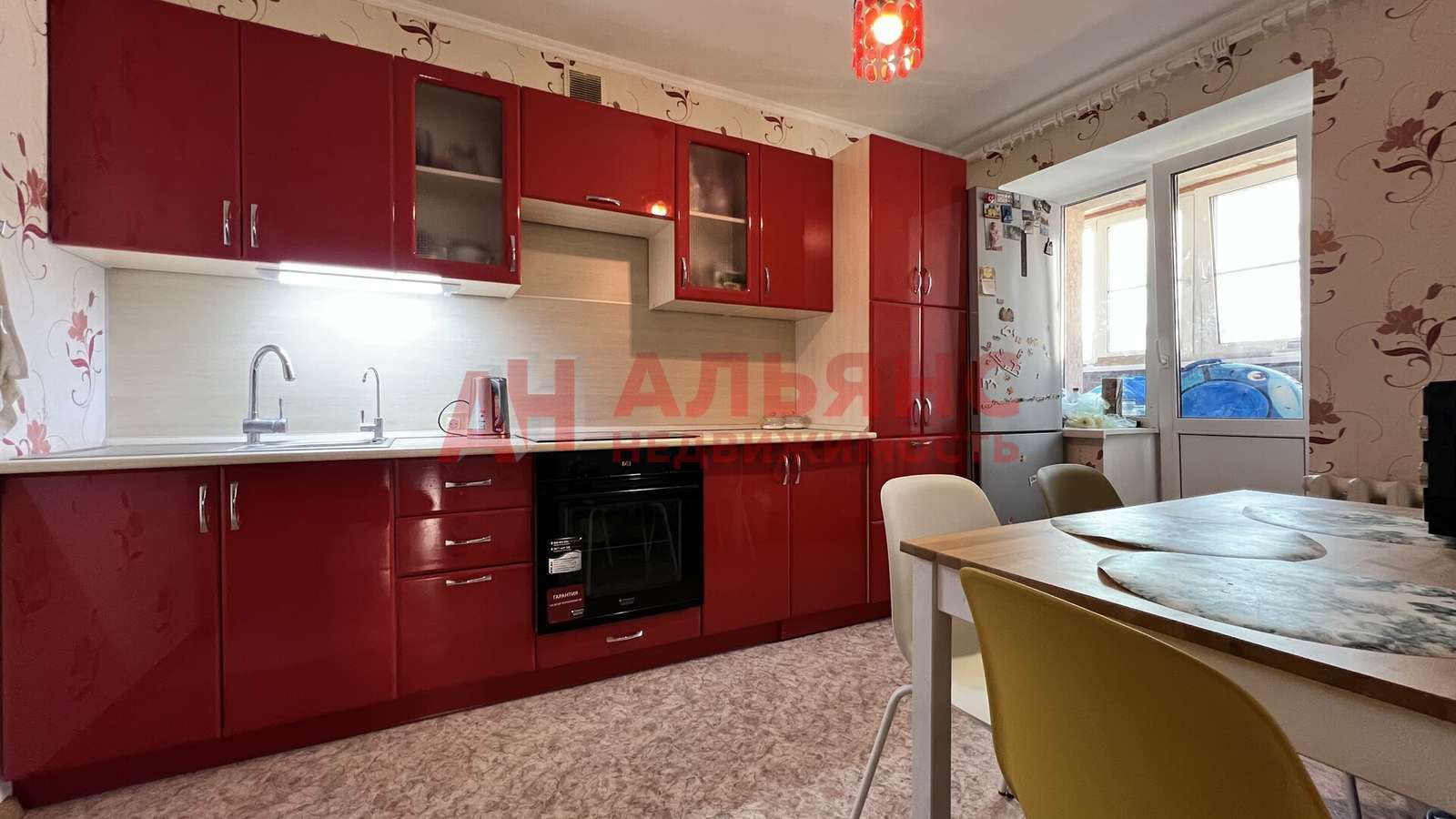 Продажа 2-комнатной квартиры, Самара, Дыбенко улица,  36