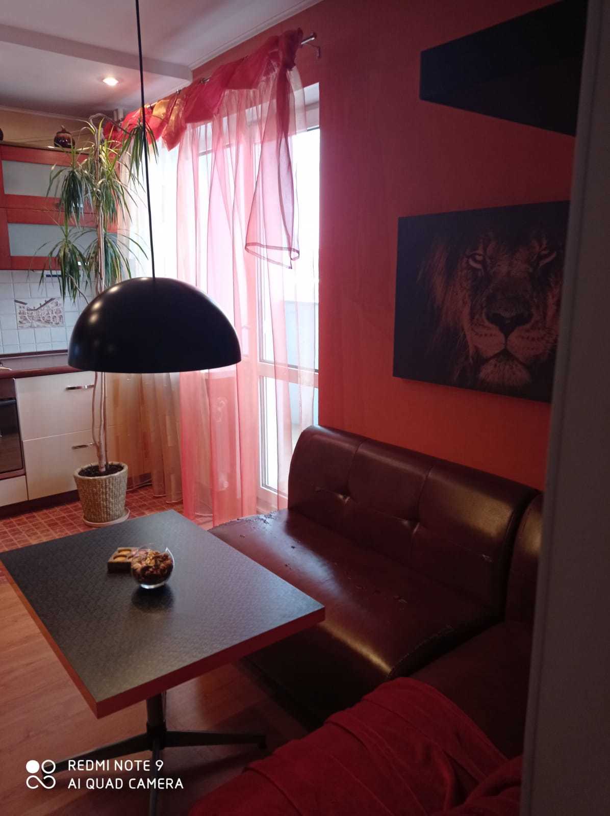 Аренда 1-комнатной квартиры, Самара, Карякина переулок,  1