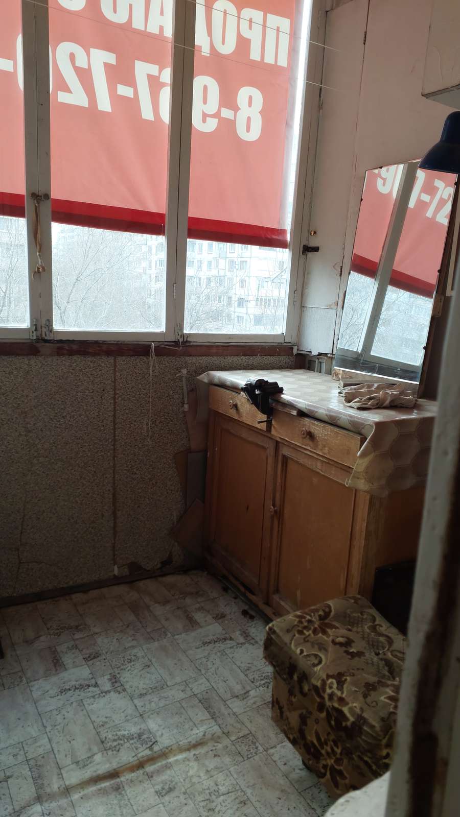 Продажа 3-комнатной квартиры, Самара, Чернореченская улица,  42