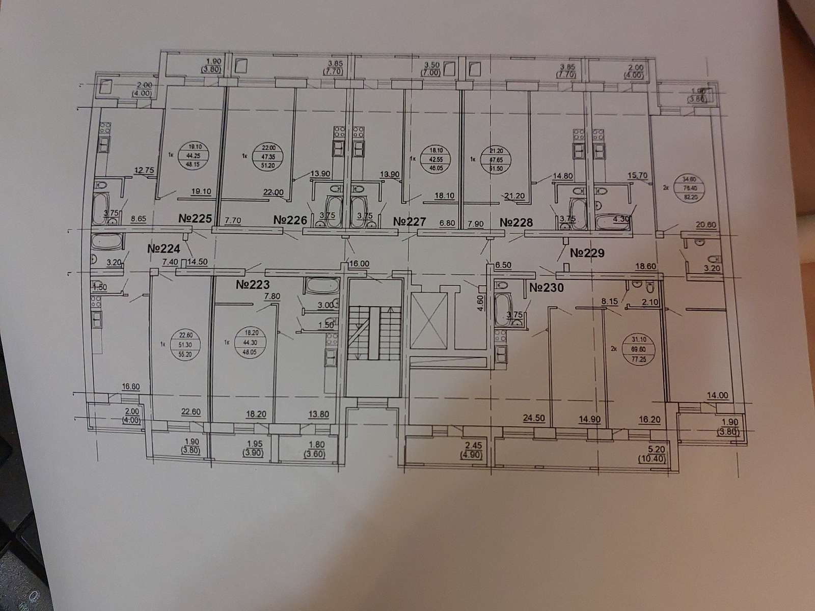 Продажа 1-комнатной квартиры, Самара, 3-я просека