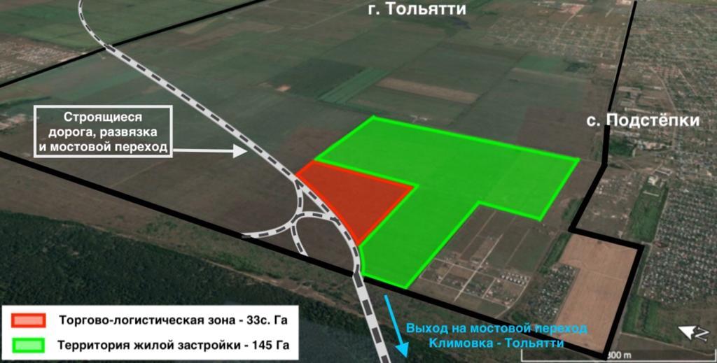 Продажа коммерческой недвижимости, 83м <sup>2</sup>, Подстепки, Полевая улица