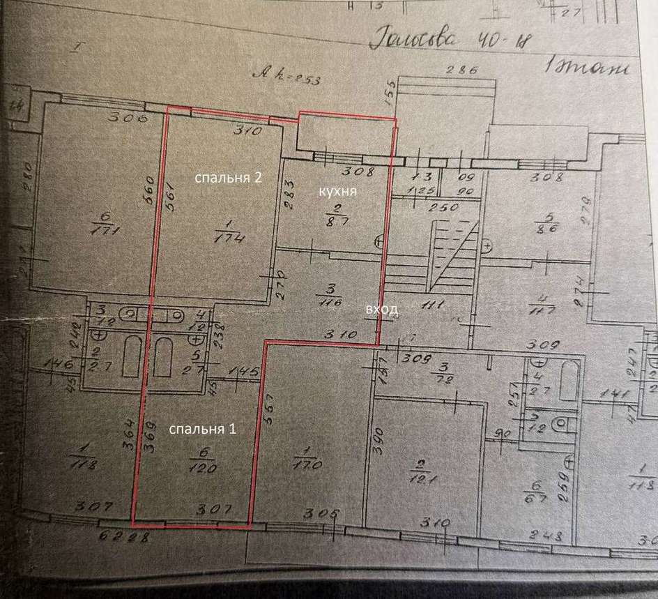 Продажа 2-комнатной квартиры, Тольятти, Голосова улица,  40