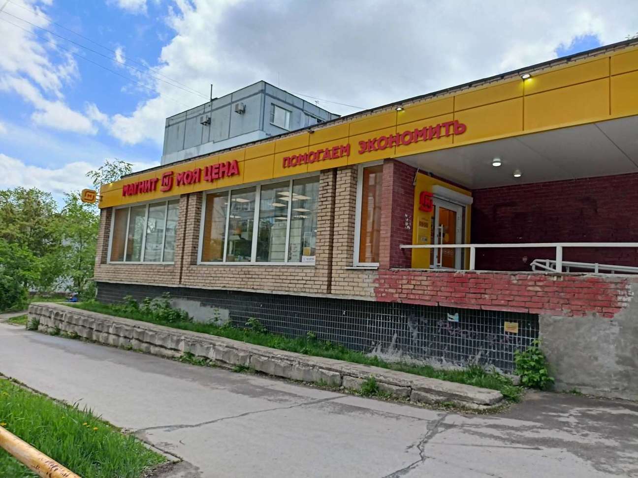 Продажа коммерческой недвижимости, 297м <sup>2</sup>, Тольятти, Мурысева улица,  64
