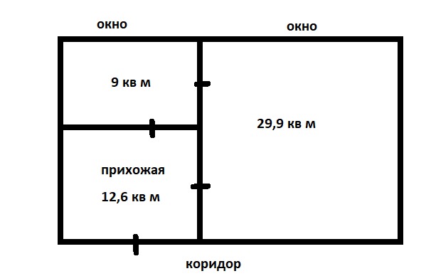 Аренда коммерческой недвижимости, 51м <sup>2</sup>, Тольятти, Ленинградская улица,  16