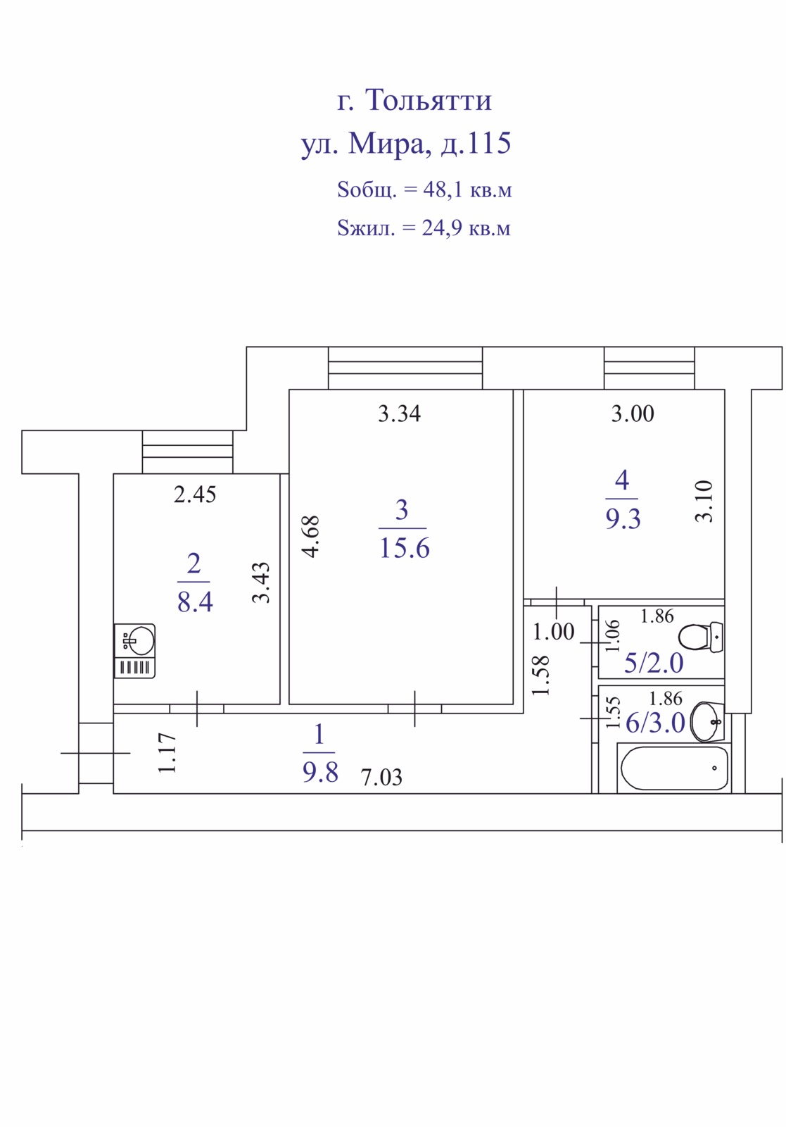 Продажа 2-комнатной квартиры, Тольятти, Мира улица,  115