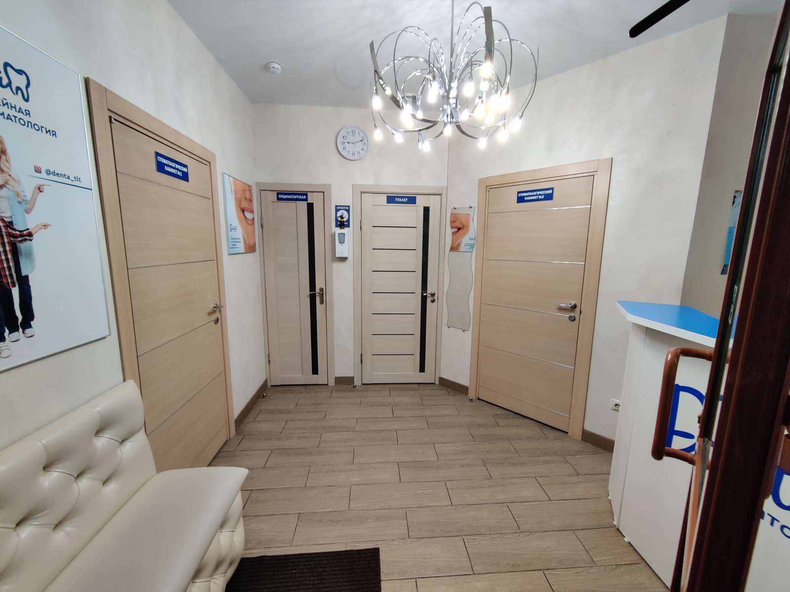 Продажа коммерческой недвижимости, 43м <sup>2</sup>, Тольятти, Маршала Жукова улица,  29а