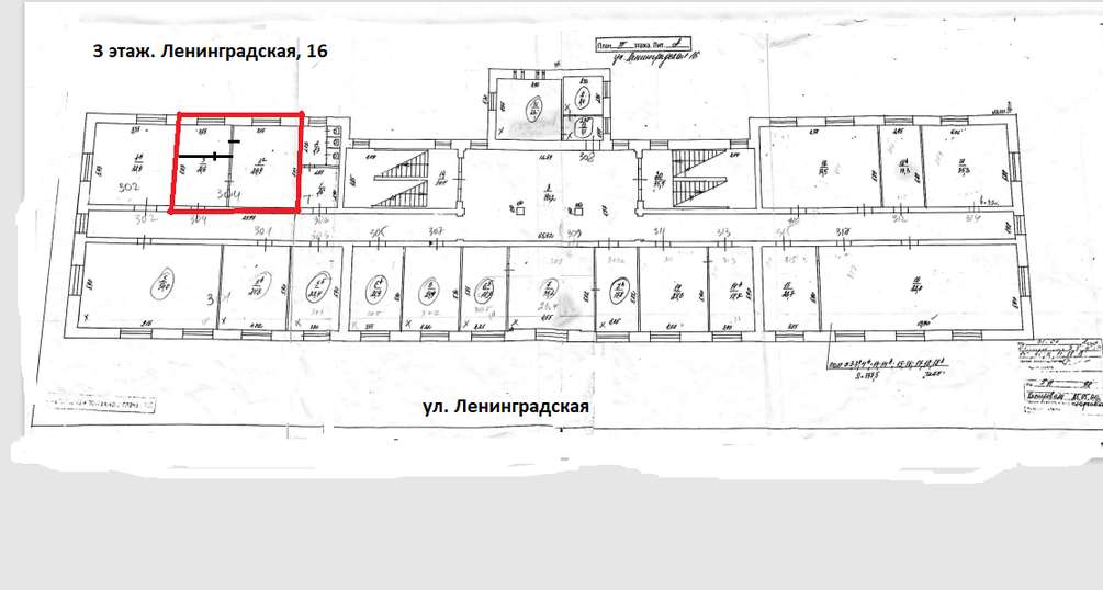 Аренда коммерческой недвижимости, 51м <sup>2</sup>, Тольятти, Ленинградская улица,  16