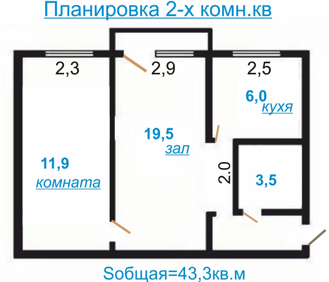 Продажа 2-комнатной квартиры, Тольятти, Белорусская улица,  6