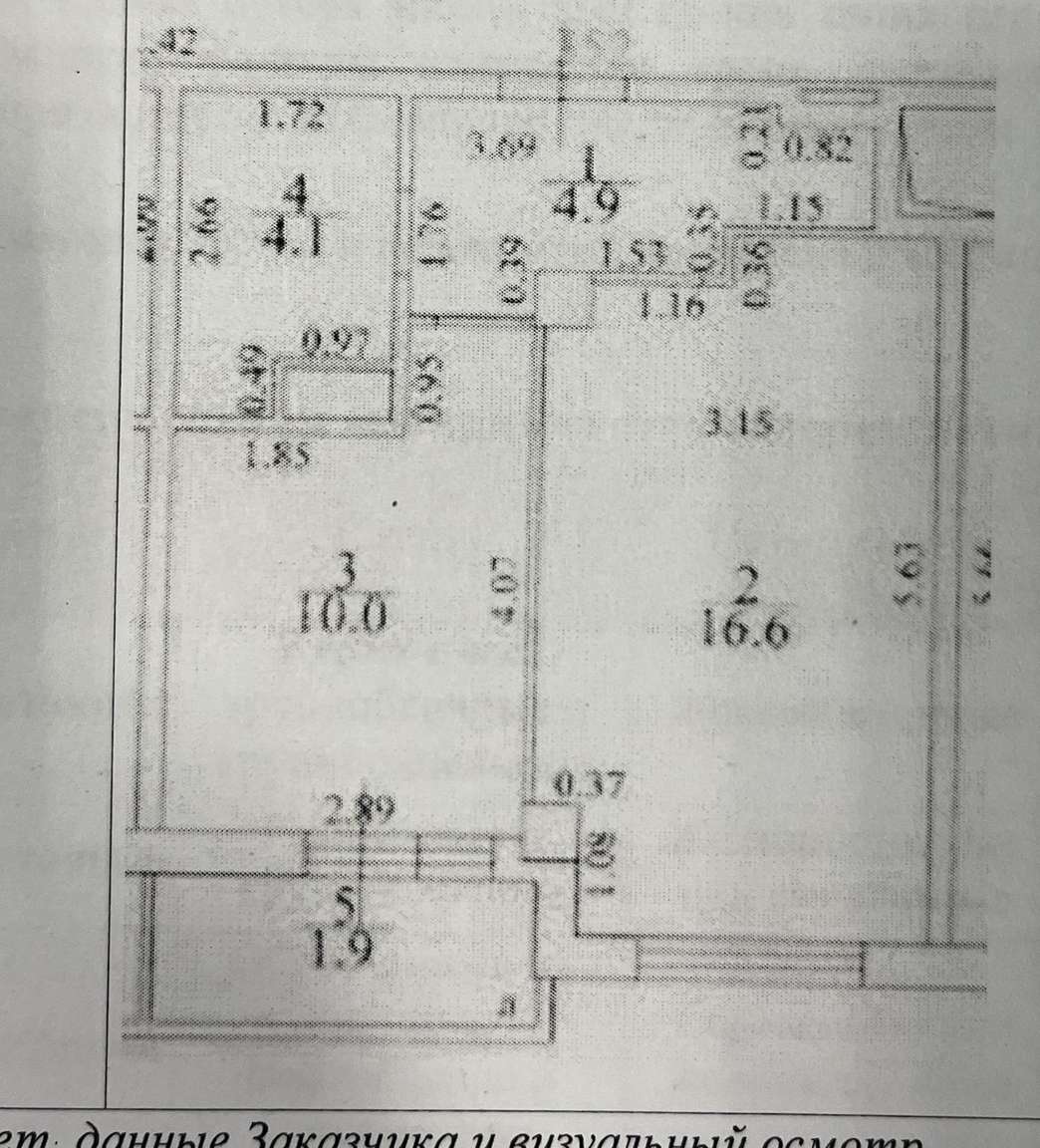 Продажа 1-комнатной квартиры, Тольятти, Ленинградская улица,  68