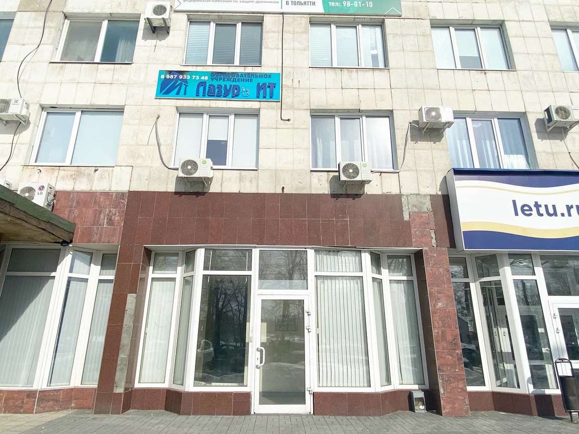 Аренда коммерческой недвижимости, 37м <sup>2</sup>, Тольятти, Гагарина улица,  14