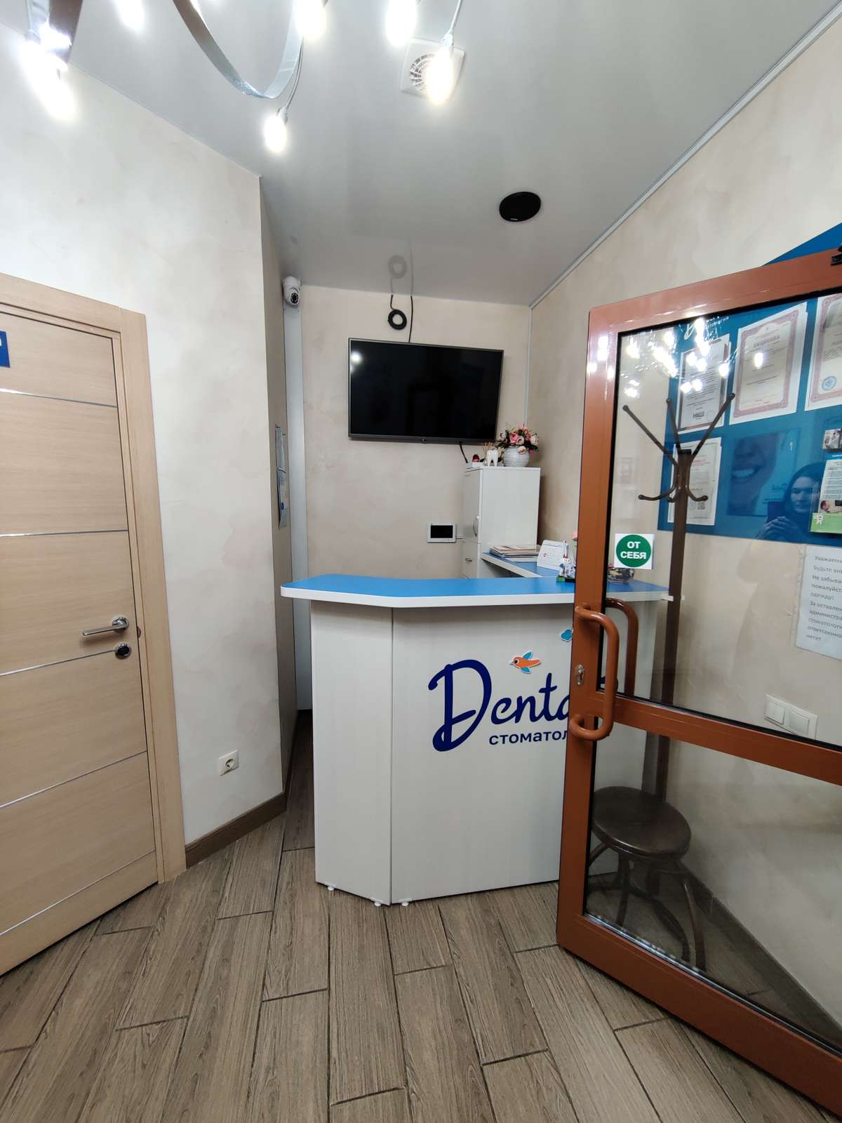 Продажа коммерческой недвижимости, 43м <sup>2</sup>, Тольятти, Маршала Жукова улица,  29а