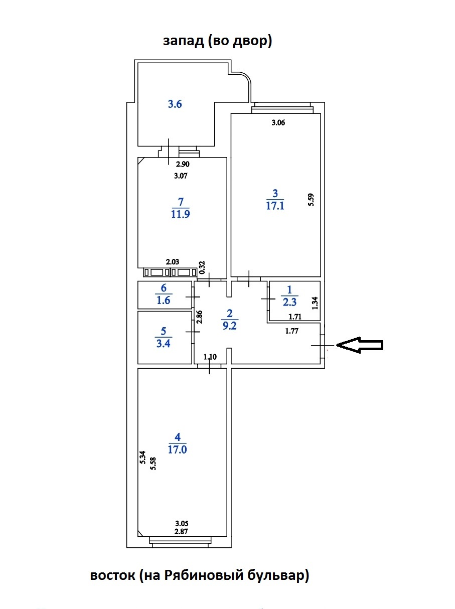 Продажа 2-комнатной квартиры, Тольятти, Рябиновый бульвар,  2