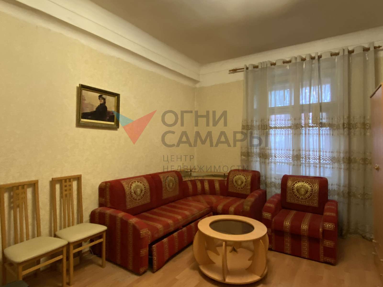 Продажа 2-комнатной квартиры, Самара, Льва Толстого улица,  92