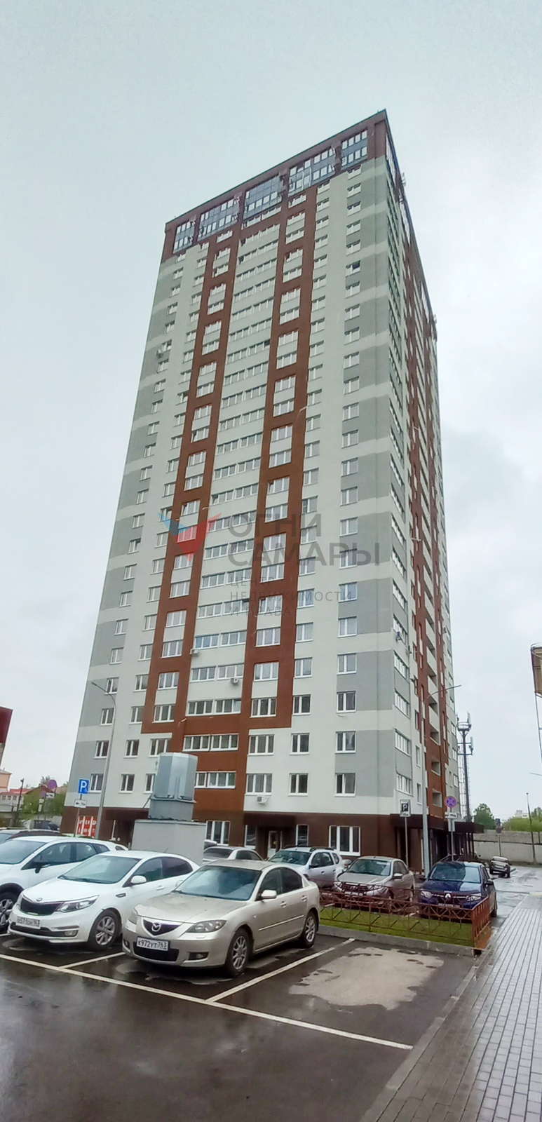 Продажа 1-комнатной квартиры, Самара, Карла Маркса проспект,  171