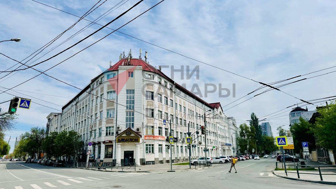 Продажа коммерческой недвижимости, 1339м <sup>2</sup>, Самара, Ульяновская улица,  18