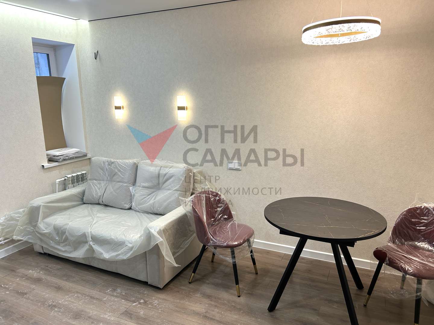 Продажа 1-комнатной квартиры, Самара, Советской Армии улица,  151