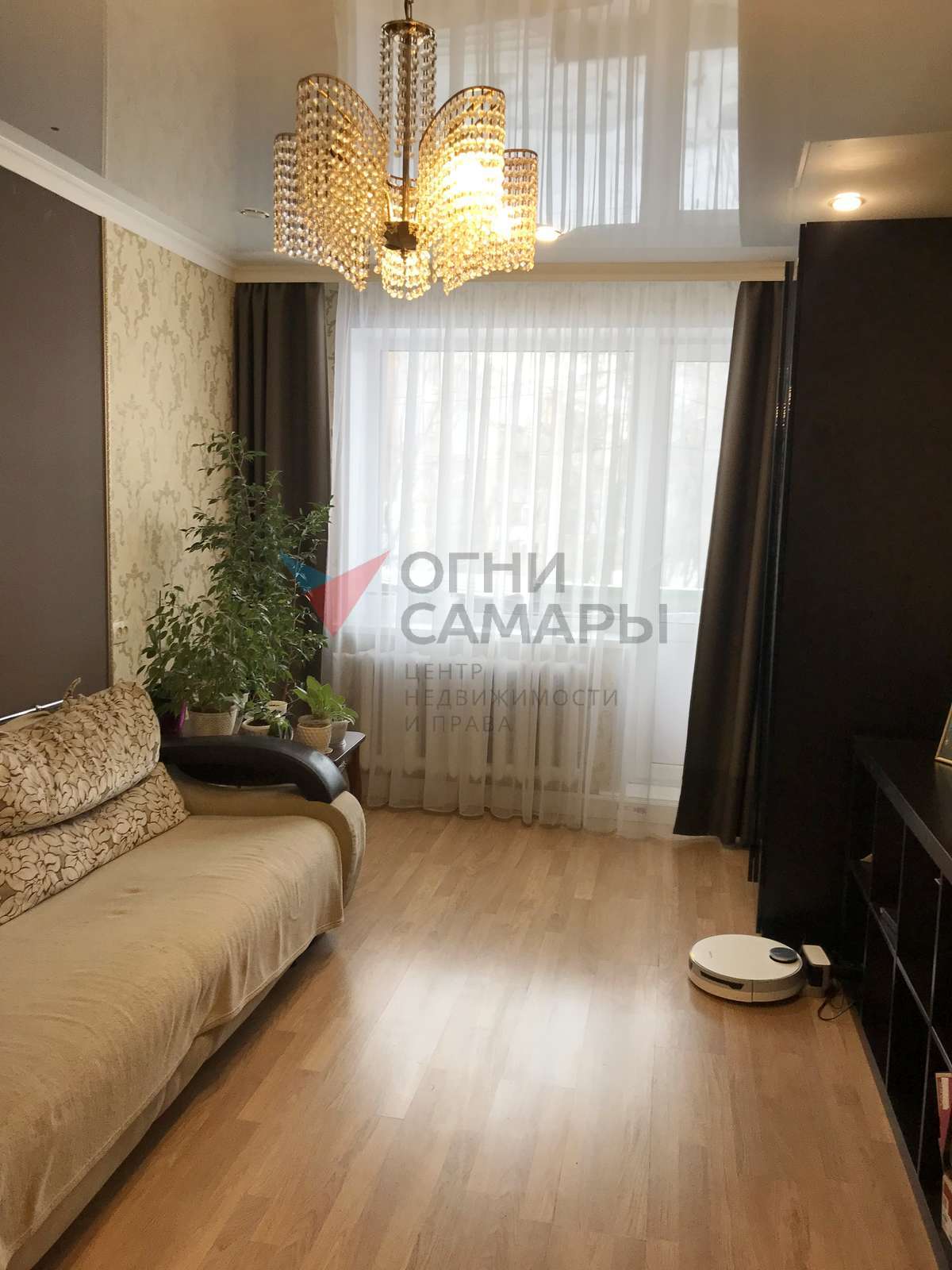 Продажа 3-комнатной квартиры, Самара, Георгия Димитрова улица,  67
