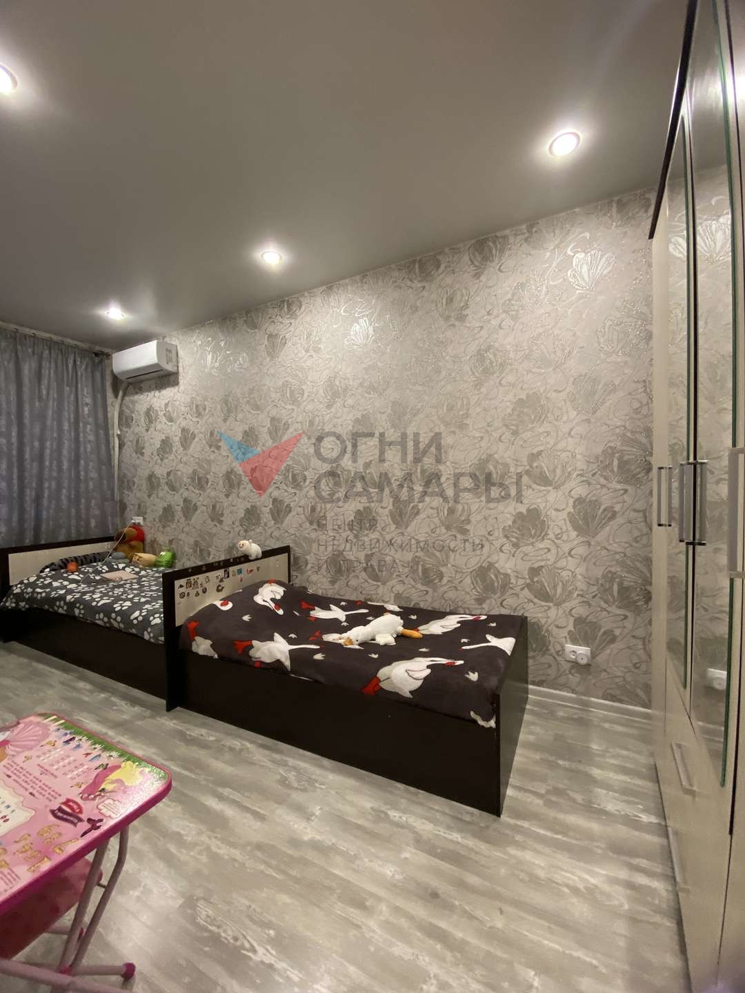 Продажа 2-комнатной квартиры, Самара, Василия Татищева улица,  9А