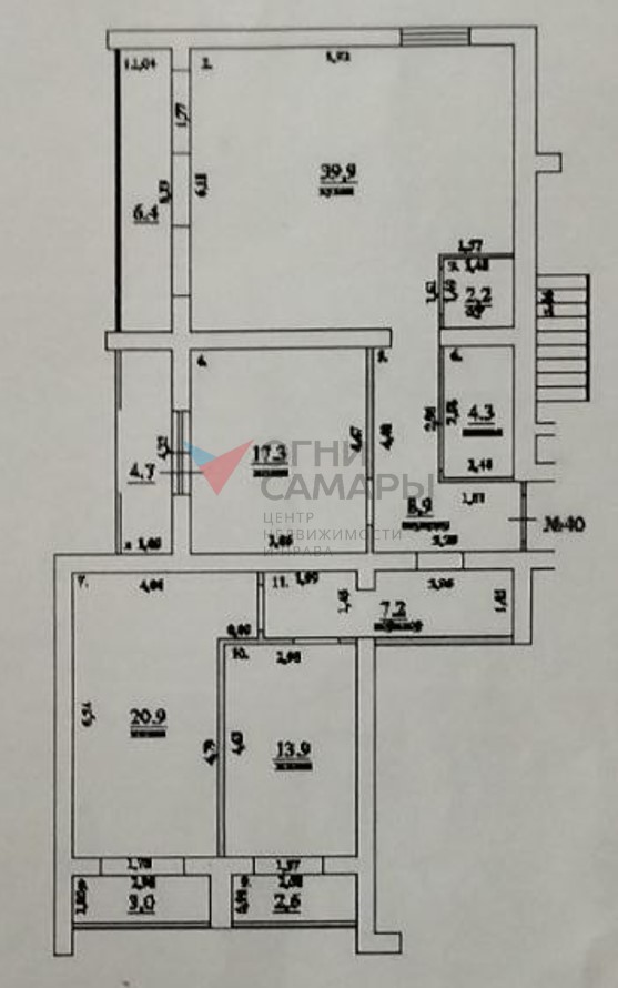 Продажа 3-комнатной квартиры, Самара, Кирова проспект,  391