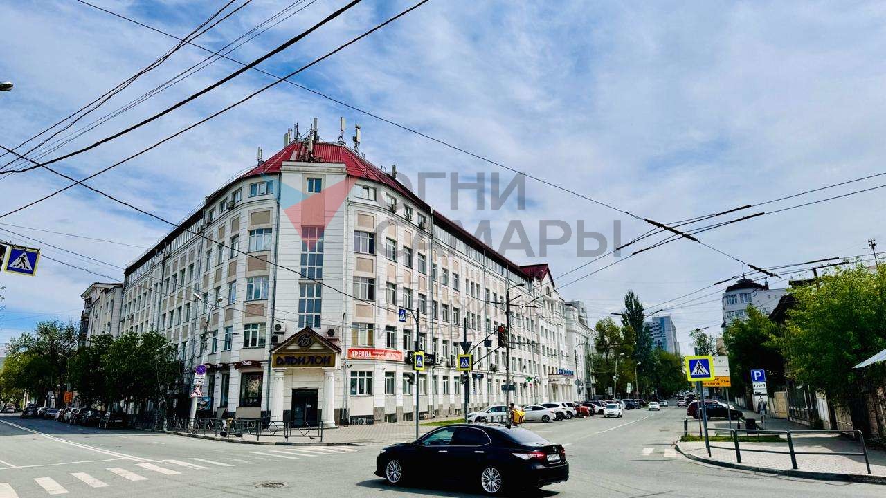 Продажа коммерческой недвижимости, 1339м <sup>2</sup>, Самара, Ульяновская улица,  18