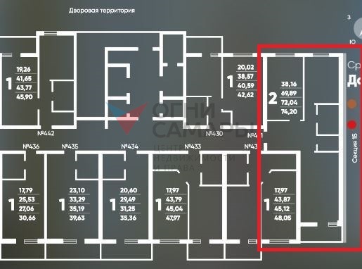Продажа 2-комнатной квартиры, Самара, Белорусская улица,  26
