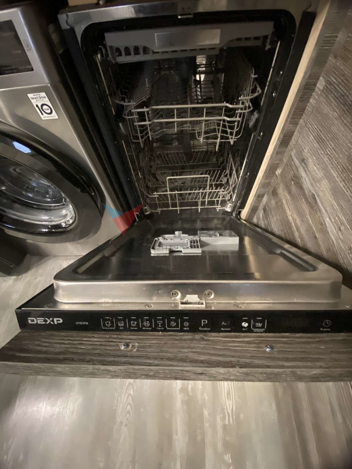 Продажа 2-комнатной квартиры, Самара, Василия Татищева улица,  9А