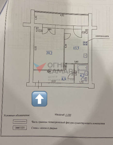 Продажа 1-комнатной квартиры, Самара, Ново-Вокзальная улица,  15