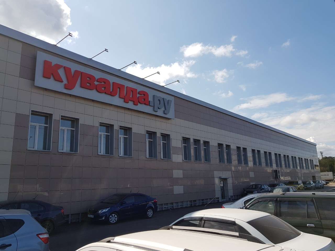 Аренда коммерческой недвижимости, 670м <sup>2</sup>, Самара, Заводское шоссе, дом 29 Аренда коммерческой недвижимости, 670м <sup>2</sup>, Самара, Заводское шоссе, дом 29