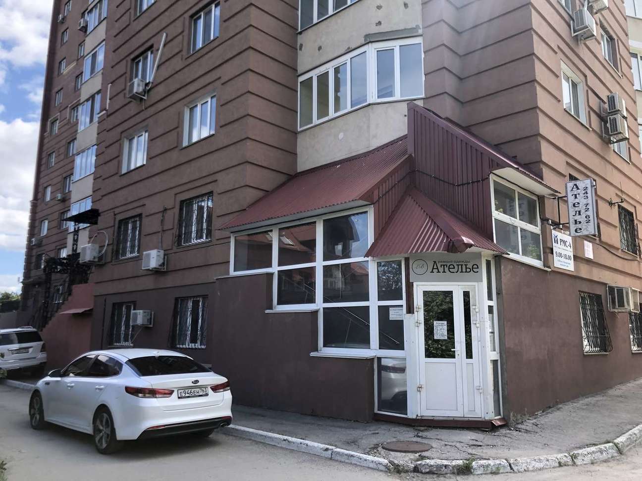 Купить Квартиру Ново Садовая 42