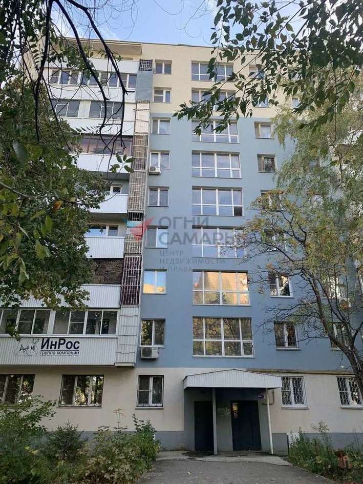 Продажа 3-комнатной квартиры, Самара, Кирова проспект,  270