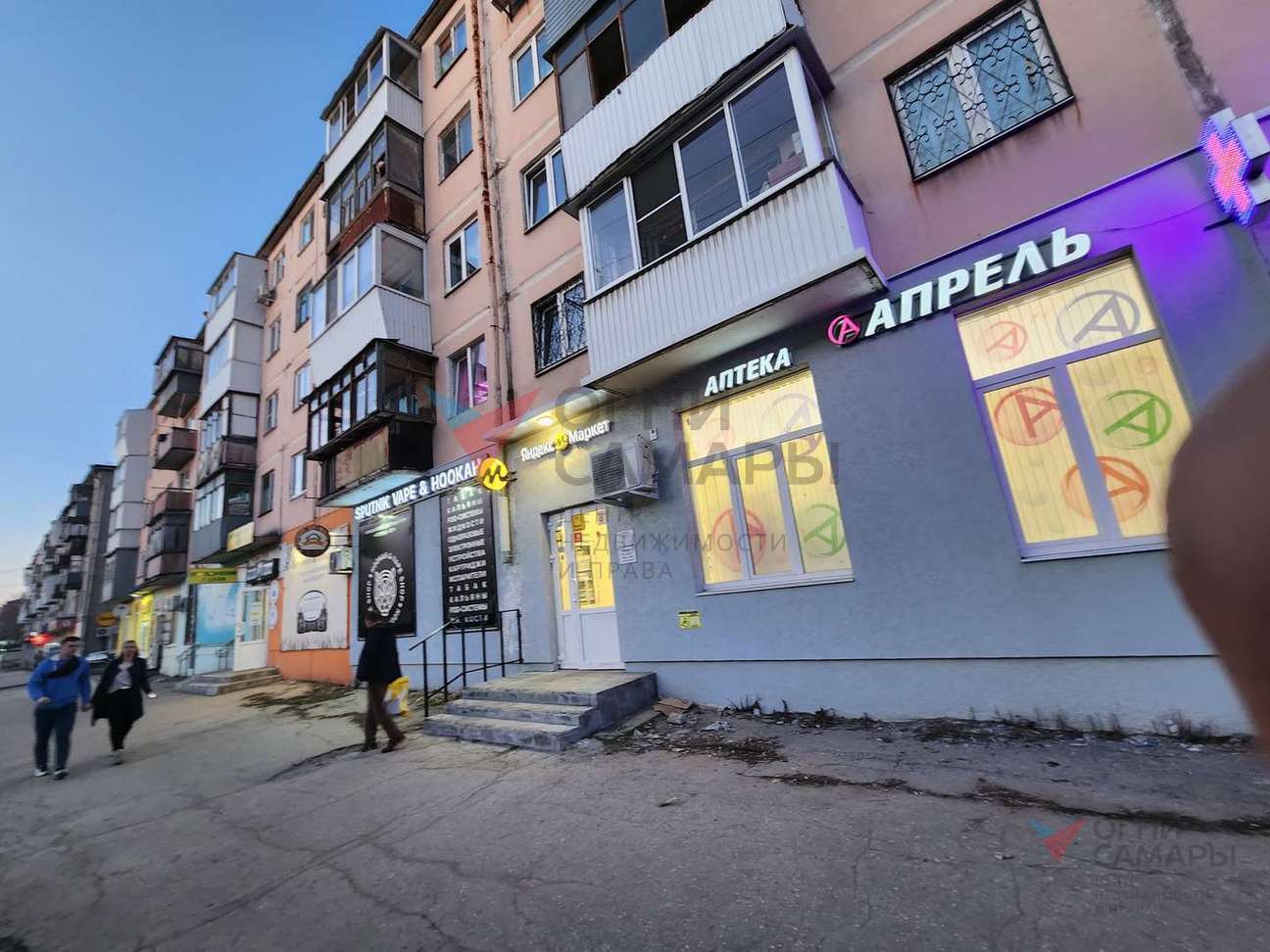 Аренда коммерческой недвижимости, 63м <sup>2</sup>, Самара, Мяги улица,  13