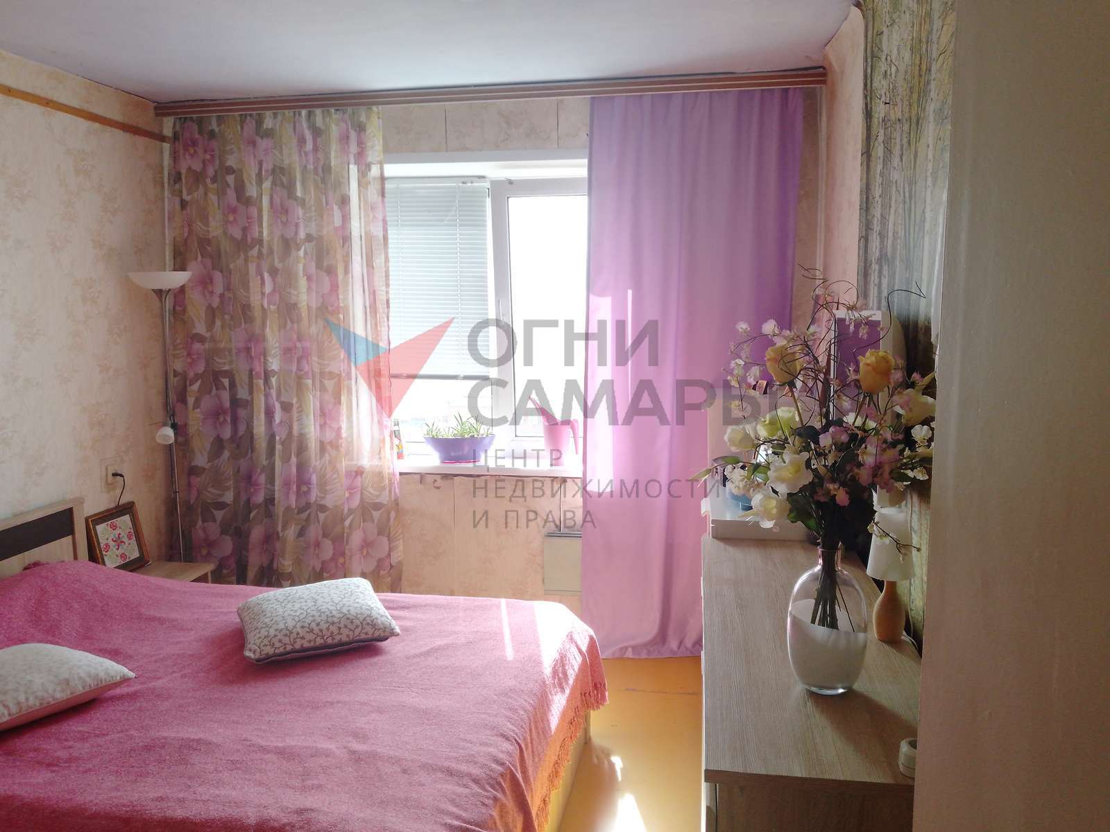 Продажа 2-комнатной квартиры, Самара, Стара Загора улица,  182