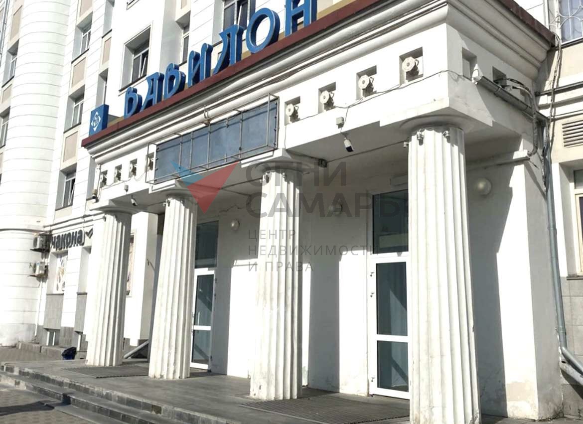 Продажа коммерческой недвижимости, 1339м <sup>2</sup>, Самара, Ульяновская улица,  18