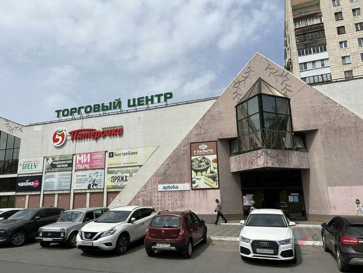 Купить Квартиру Проспект Ленина Самара У Собственника