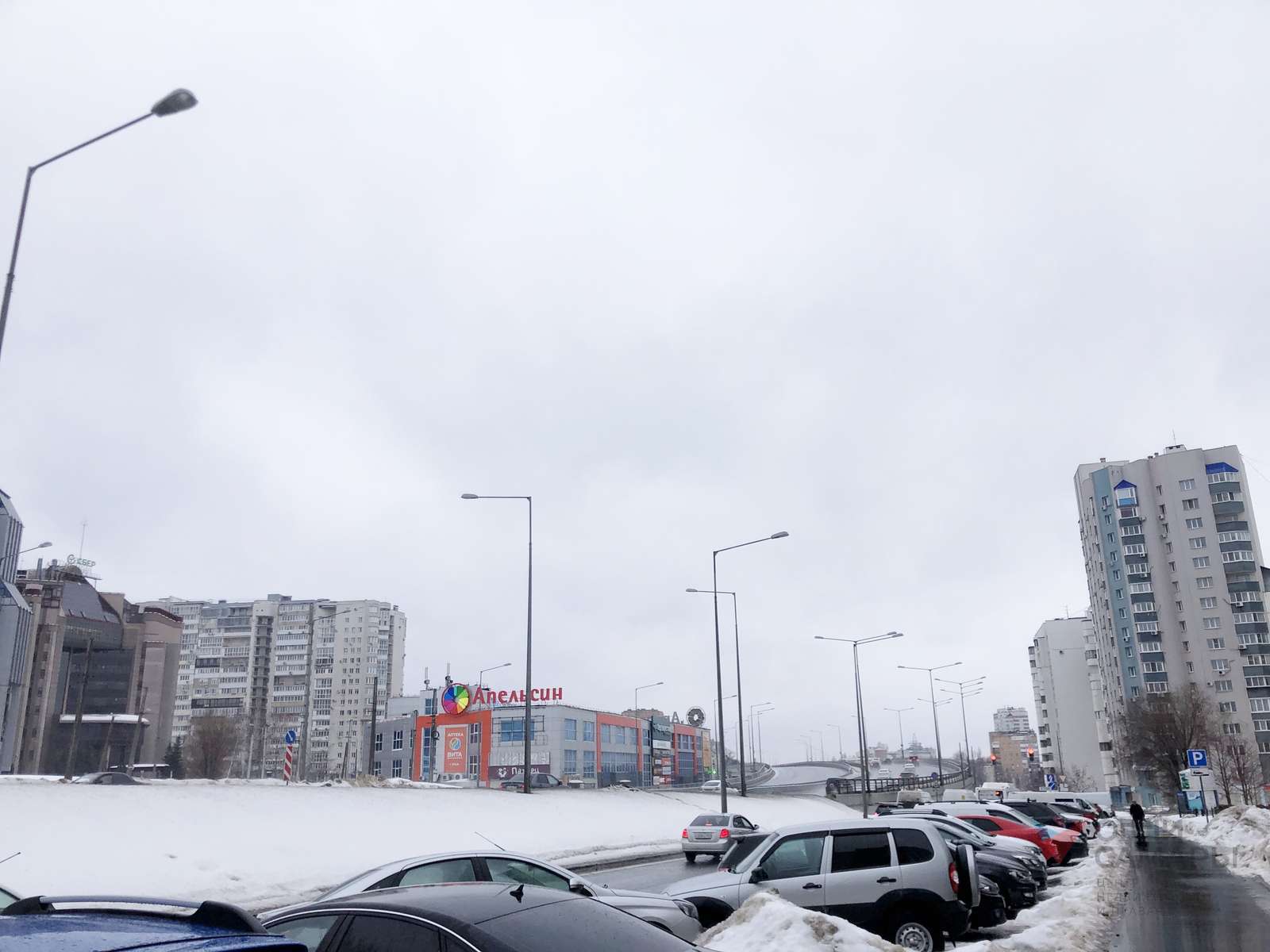 Купить Квартиру Ново Садовая 42