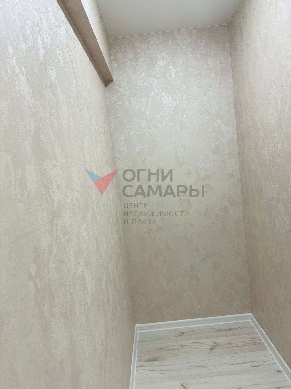 Продажа 2-комнатной квартиры, Самара, Ленина улица,  10