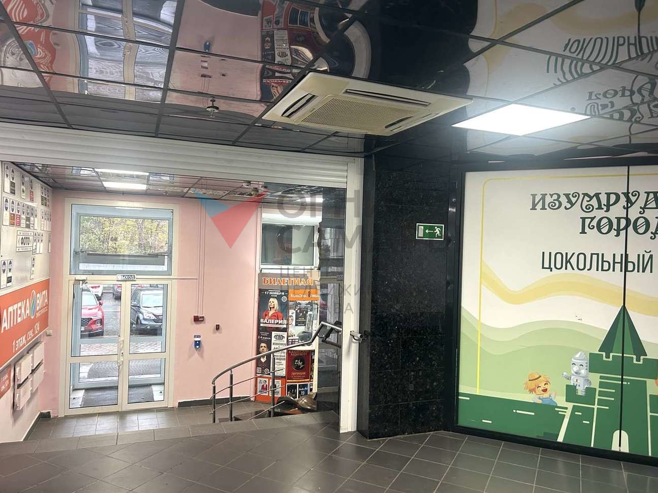 Продажа коммерческой недвижимости, 1339м <sup>2</sup>, Самара, Ульяновская улица,  18