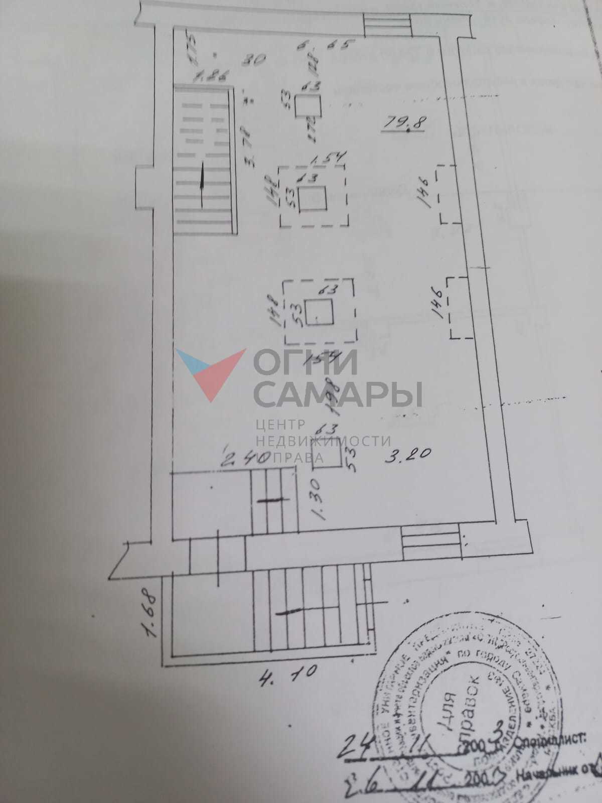 Аренда коммерческой недвижимости, 80м <sup>2</sup>, Самара, Ново-Вокзальная улица,  5