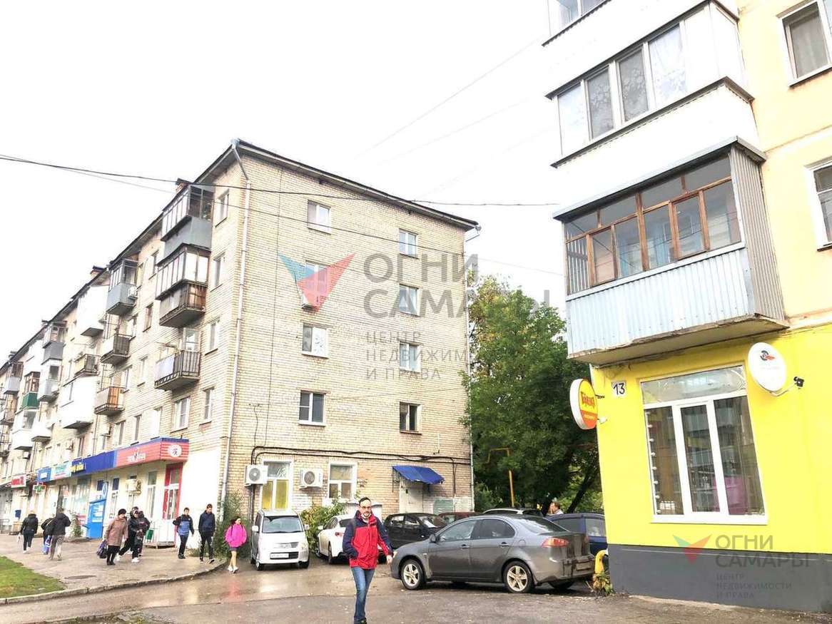 Аренда коммерческой недвижимости, 63м <sup>2</sup>, Самара, Мяги улица,  13