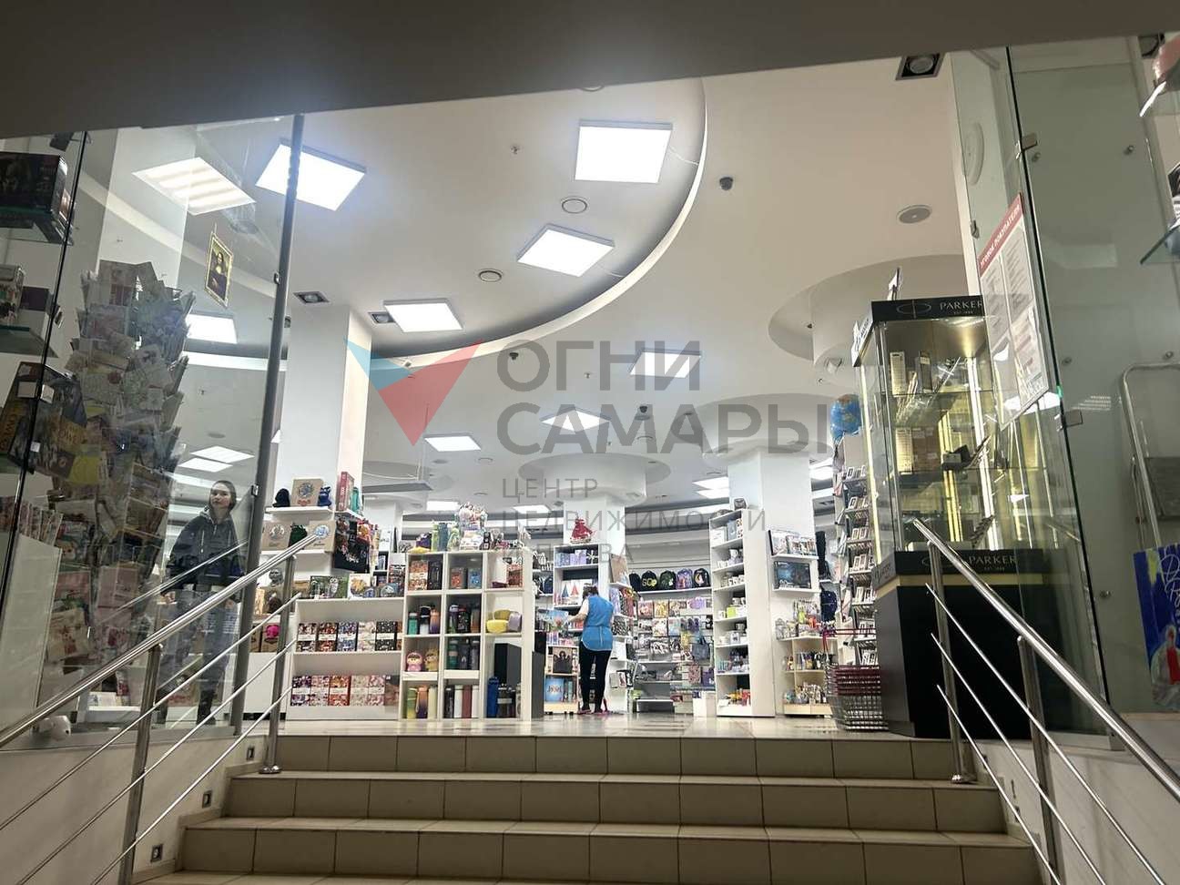 Продажа коммерческой недвижимости, 1339м <sup>2</sup>, Самара, Ульяновская улица,  18