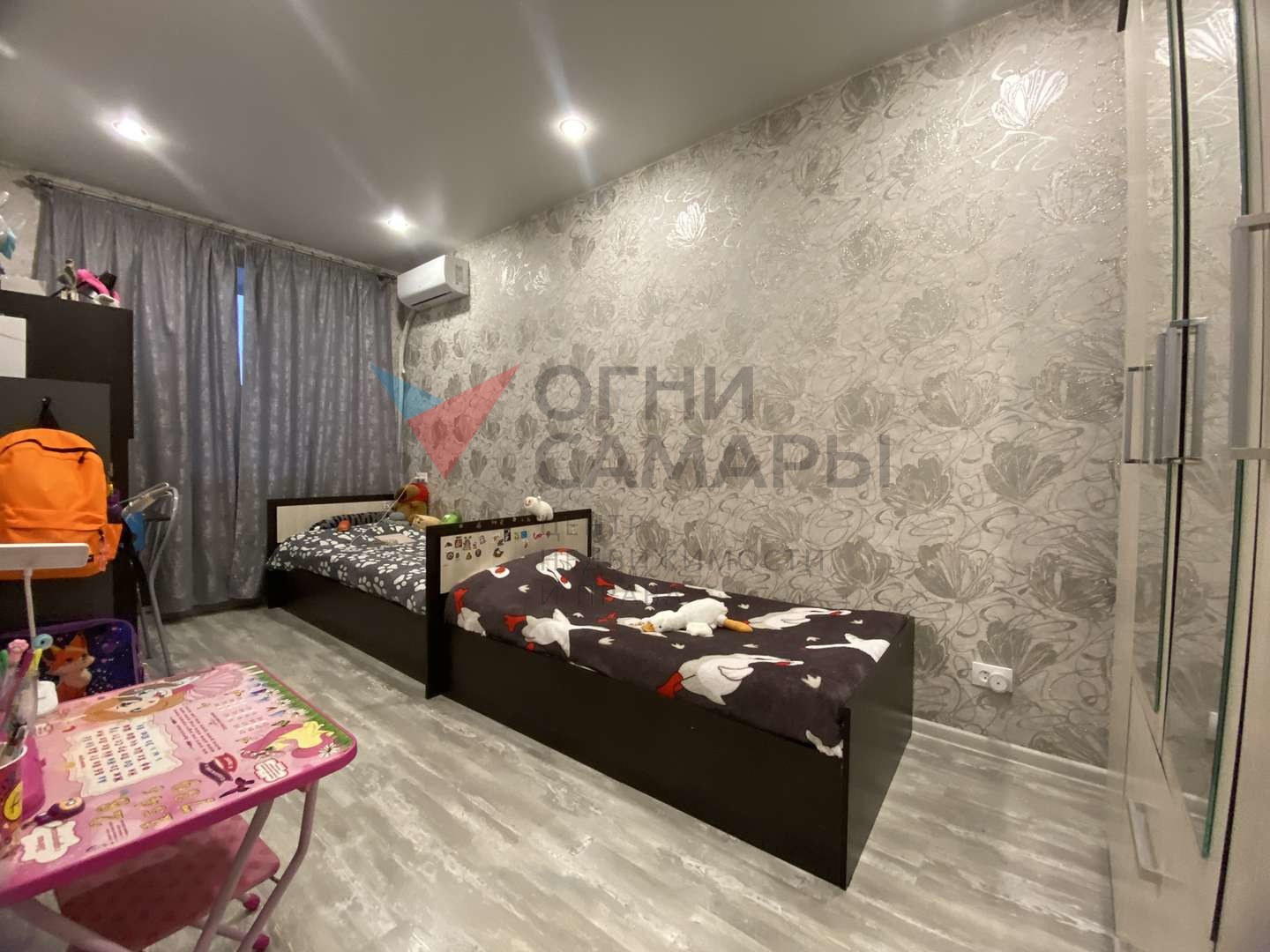 Продажа 2-комнатной квартиры, Самара, Василия Татищева улица,  9А