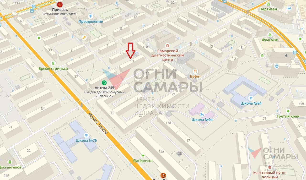 Аренда коммерческой недвижимости, 63м <sup>2</sup>, Самара, Мяги улица,  13