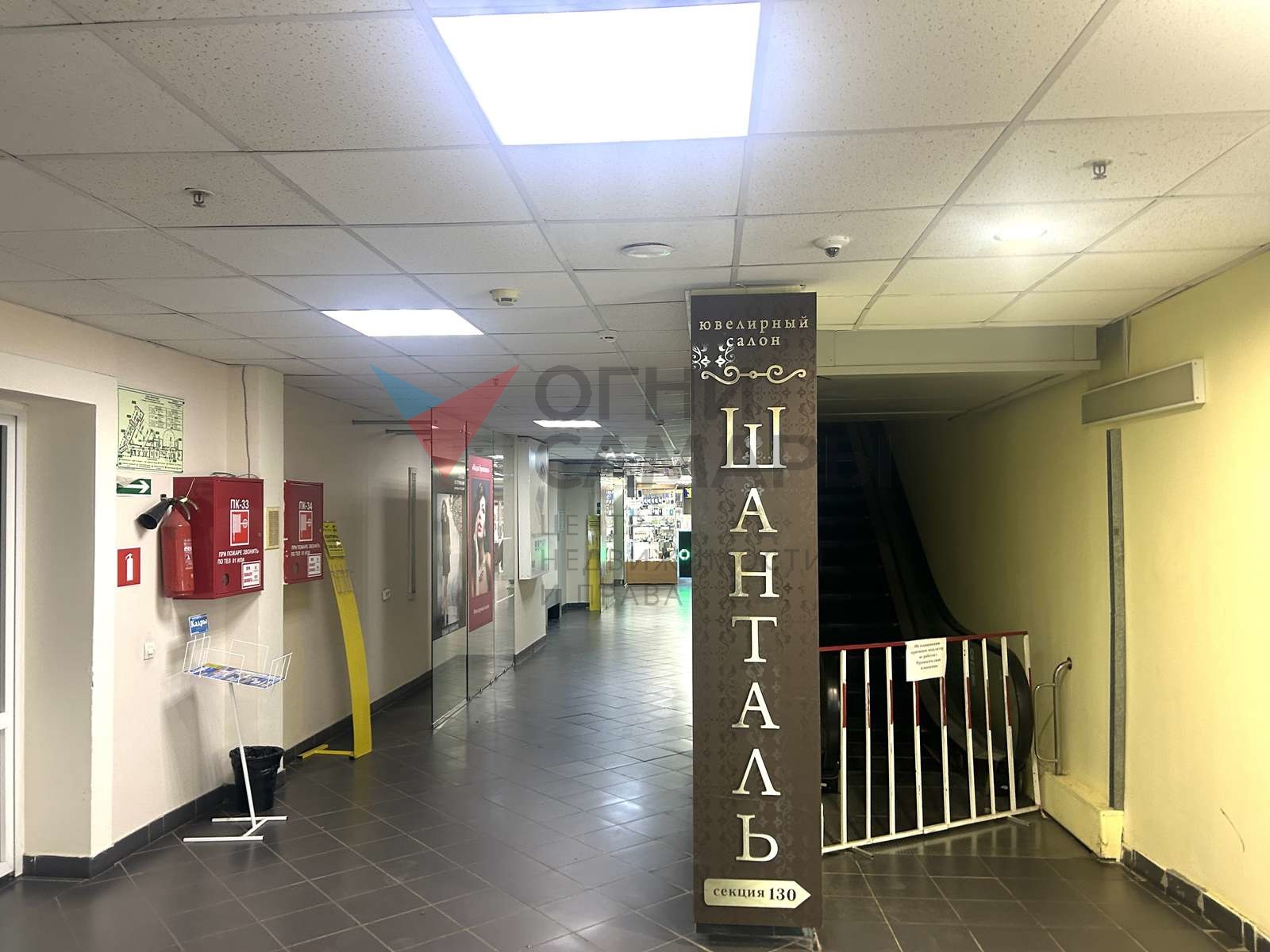 Продажа коммерческой недвижимости, 1339м <sup>2</sup>, Самара, Ульяновская улица,  18