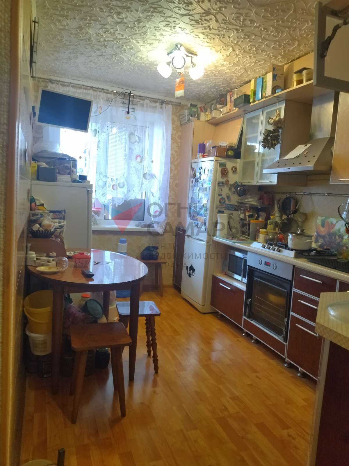 Продажа 2-комнатной квартиры, Самара, Енисейская улица,  37