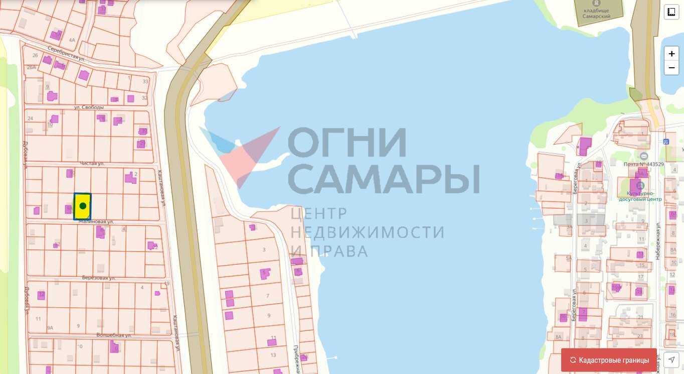 Продажа участка, Самарский, Малиновая улица